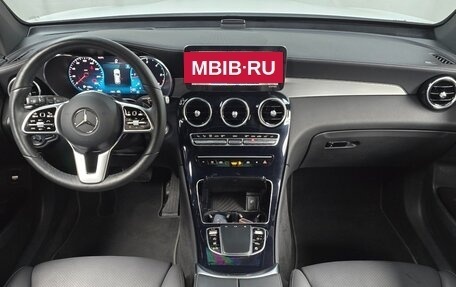 Mercedes-Benz GLC, 2021 год, 4 603 000 рублей, 7 фотография