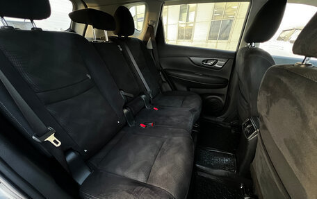 Nissan X-Trail, 2016 год, 1 560 000 рублей, 12 фотография