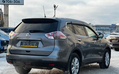 Nissan X-Trail, 2016 год, 1 560 000 рублей, 5 фотография