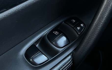 Nissan X-Trail, 2016 год, 1 560 000 рублей, 18 фотография