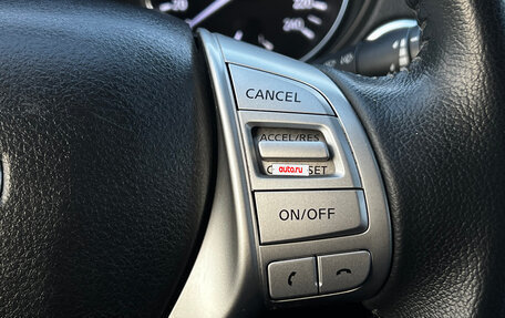 Nissan X-Trail, 2016 год, 1 560 000 рублей, 21 фотография