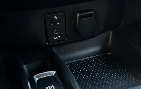 Nissan X-Trail, 2016 год, 1 560 000 рублей, 19 фотография