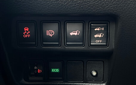 Nissan X-Trail, 2016 год, 1 560 000 рублей, 23 фотография