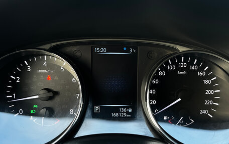 Nissan X-Trail, 2016 год, 1 560 000 рублей, 27 фотография