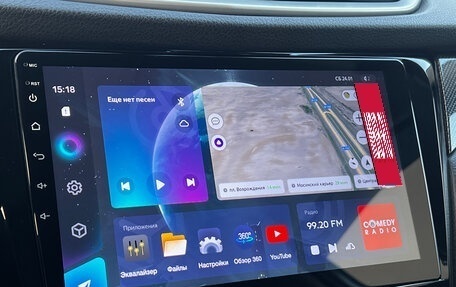 Nissan X-Trail, 2016 год, 1 560 000 рублей, 15 фотография