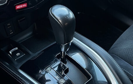 Nissan X-Trail, 2016 год, 1 560 000 рублей, 22 фотография