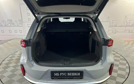 CheryExeed TXL, 2022 год, 2 549 998 рублей, 8 фотография