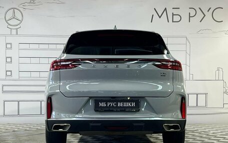 CheryExeed TXL, 2022 год, 2 549 998 рублей, 7 фотография