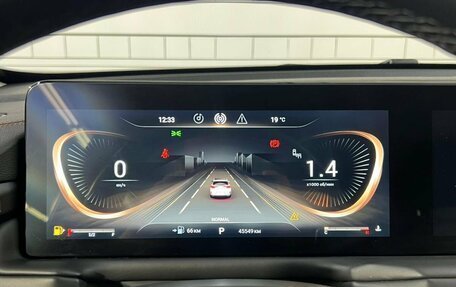 CheryExeed TXL, 2022 год, 2 549 998 рублей, 19 фотография