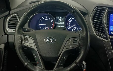 Hyundai Santa Fe III рестайлинг, 2016 год, 2 149 000 рублей, 12 фотография