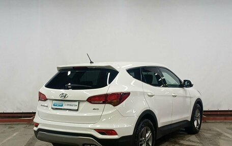 Hyundai Santa Fe III рестайлинг, 2016 год, 2 149 000 рублей, 5 фотография