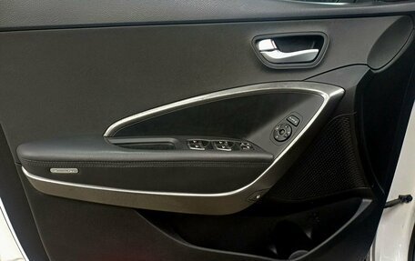 Hyundai Santa Fe III рестайлинг, 2016 год, 2 149 000 рублей, 17 фотография