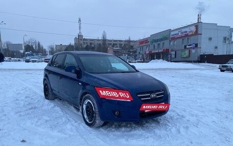 KIA cee'd I рестайлинг, 2007 год, 590 000 рублей, 4 фотография
