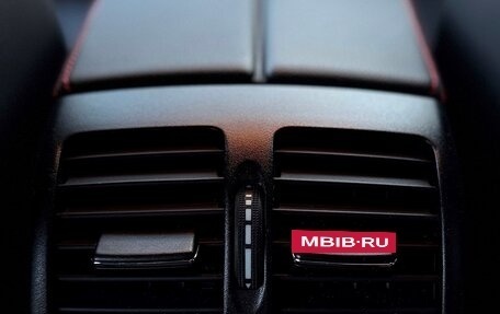 Mercedes-Benz C-Класс, 2012 год, 1 640 000 рублей, 30 фотография