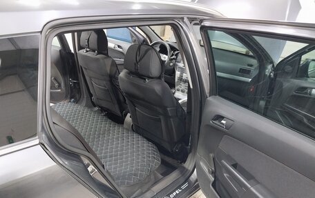 Opel Astra H, 2011 год, 450 000 рублей, 8 фотография