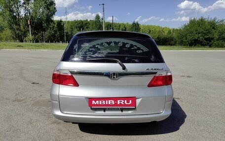 Honda Airwave I рестайлинг, 2009 год, 670 000 рублей, 6 фотография