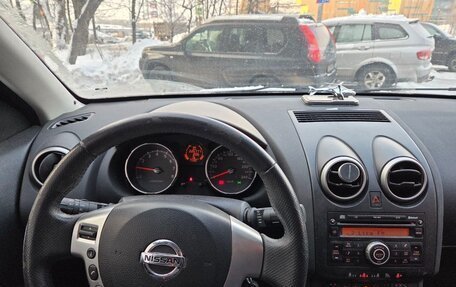Nissan Qashqai+2 I, 2008 год, 950 000 рублей, 7 фотография
