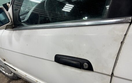 BMW 5 серия, 1992 год, 230 000 рублей, 3 фотография