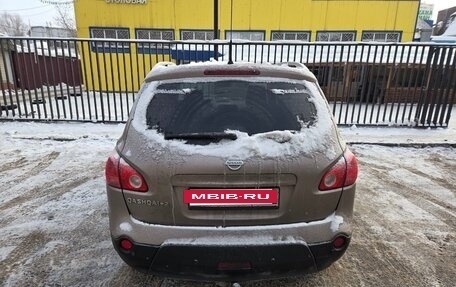 Nissan Qashqai+2 I, 2008 год, 950 000 рублей, 4 фотография