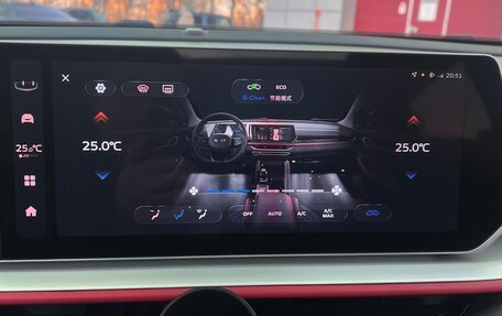 Geely Coolray I, 2024 год, 2 390 000 рублей, 23 фотография