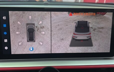 Geely Coolray I, 2024 год, 2 390 000 рублей, 22 фотография