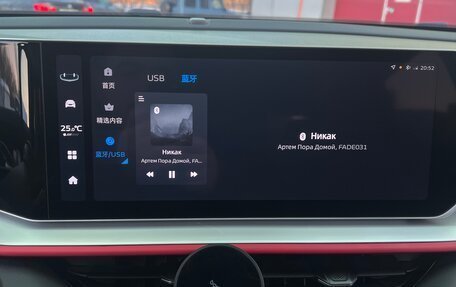 Geely Coolray I, 2024 год, 2 390 000 рублей, 24 фотография