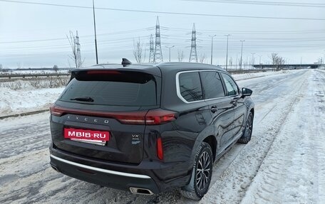 CheryExeed VX, 2022 год, 2 800 000 рублей, 4 фотография