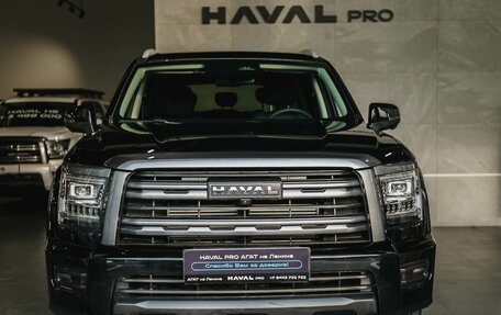 Haval H5, 2024 год, 3 699 000 рублей, 2 фотография