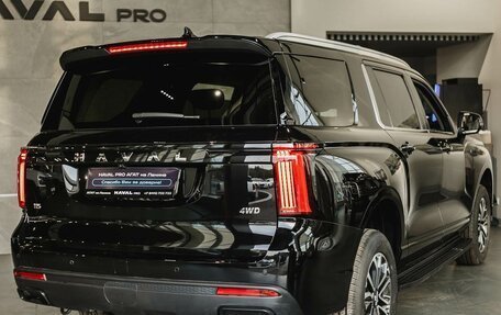 Haval H5, 2024 год, 3 699 000 рублей, 3 фотография