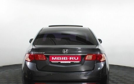 Honda Accord VIII рестайлинг, 2011 год, 1 345 000 рублей, 5 фотография