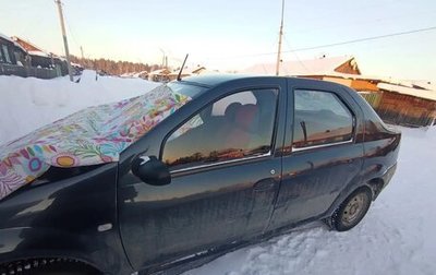 Renault Logan I, 2008 год, 78 000 рублей, 1 фотография