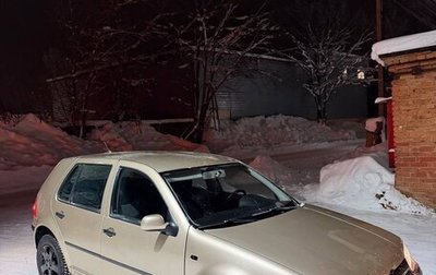 Volkswagen Golf IV, 2001 год, 190 000 рублей, 1 фотография