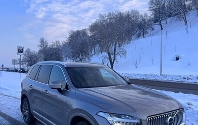 Volvo XC90 II рестайлинг, 2020 год, 4 390 000 рублей, 1 фотография