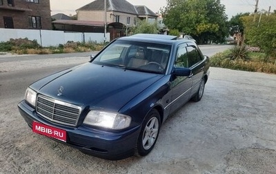 Mercedes-Benz C-Класс, 1995 год, 450 000 рублей, 1 фотография