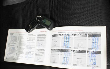 Honda Accord VIII рестайлинг, 2011 год, 1 345 000 рублей, 19 фотография