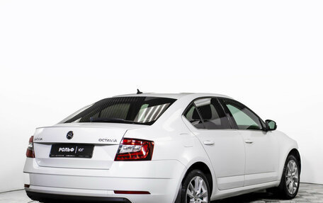 Skoda Octavia, 2017 год, 1 995 000 рублей, 5 фотография