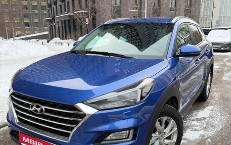 Hyundai Tucson III, 2019 год, 2 200 000 рублей, 1 фотография