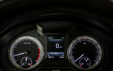 Skoda Octavia, 2017 год, 1 995 000 рублей, 11 фотография