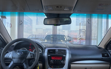 FAW Besturn B50 I, 2012 год, 280 000 рублей, 4 фотография