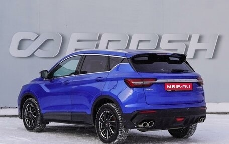 Geely Coolray I, 2020 год, 1 879 000 рублей, 2 фотография