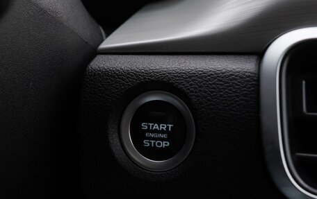 Geely Coolray I, 2020 год, 1 879 000 рублей, 15 фотография