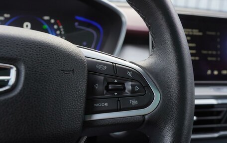 Geely Coolray I, 2020 год, 1 879 000 рублей, 14 фотография