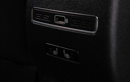 Geely Coolray I, 2020 год, 1 879 000 рублей, 21 фотография