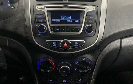 Hyundai Solaris II рестайлинг, 2015 год, 989 000 рублей, 17 фотография