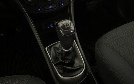 Hyundai Solaris II рестайлинг, 2015 год, 989 000 рублей, 16 фотография