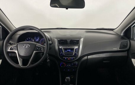 Hyundai Solaris II рестайлинг, 2015 год, 989 000 рублей, 15 фотография