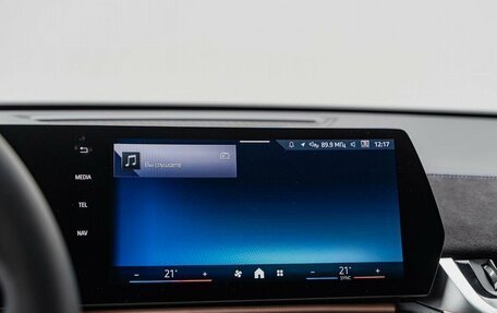 BMW X2, 2025 год, 7 190 000 рублей, 20 фотография