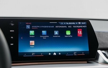 BMW X2, 2025 год, 7 190 000 рублей, 21 фотография