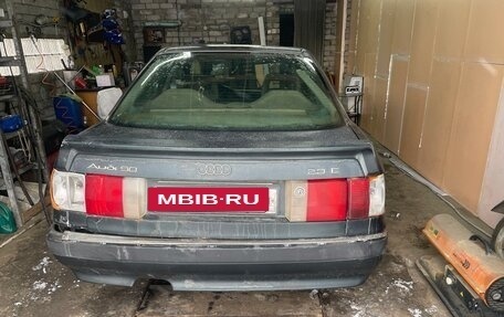 Audi 90, 1988 год, 120 000 рублей, 2 фотография