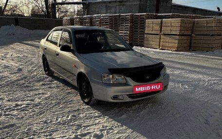 Hyundai Accent II, 2005 год, 280 000 рублей, 2 фотография